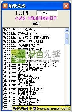 菲律宾机场保关怎么做？如果被海关拦截了应该怎么处理？